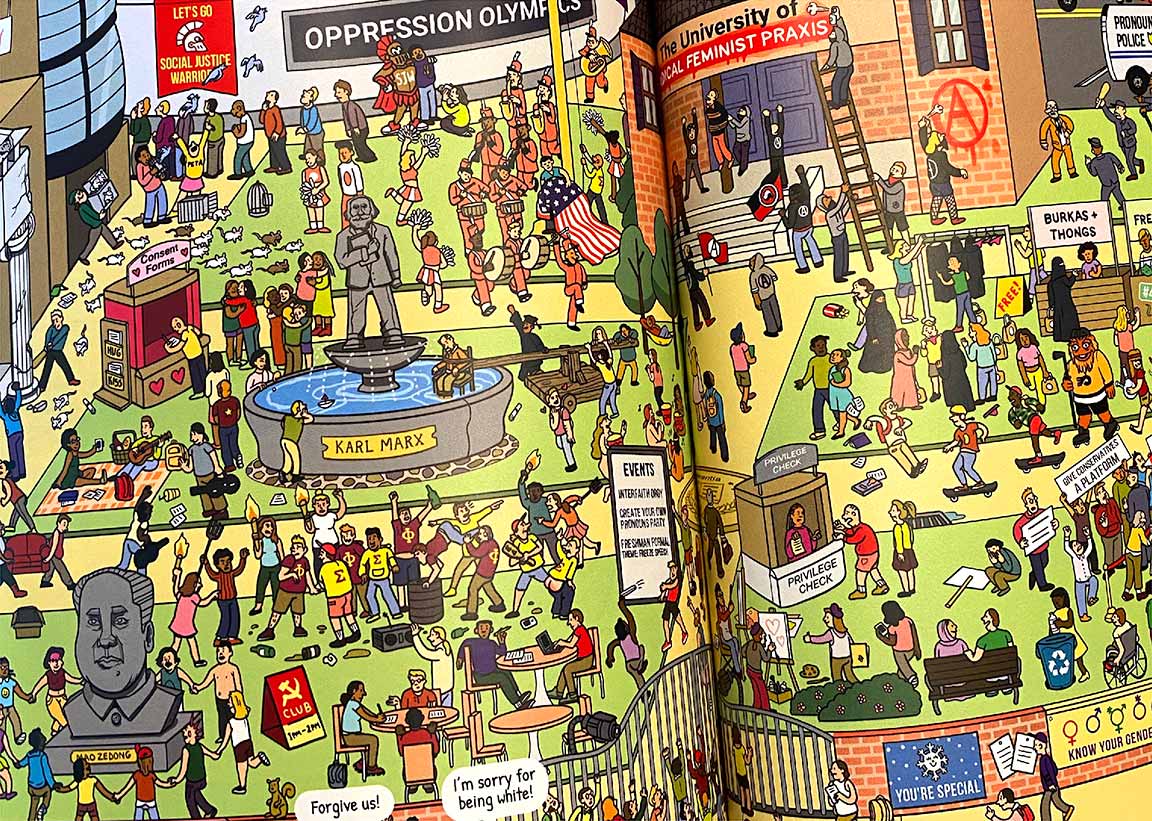 Excerpt from “Map Of The Internet”